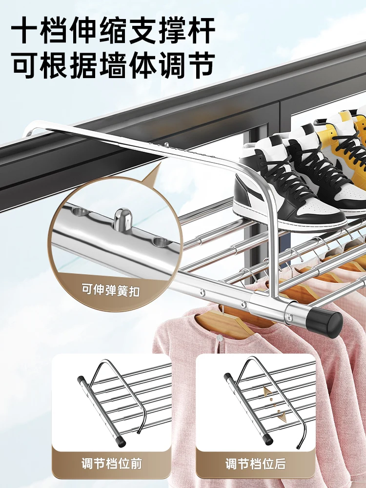 Anti-theft window guard rail clothes rack drying rod outdoor telescopic shoe rack
Anti-theft window guard rail clothes rack drying rod outdoor telescopic shoe rack
