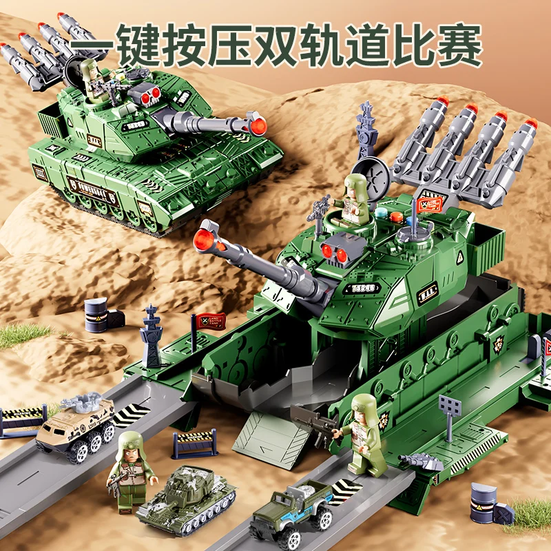 Children's toy tank, car, transformable cannon, track type catapult, alloy, children's boys' toy car gift
Children's toy tank, car, transformable cannon, track type catapult, alloy, children's boys' toy car gift