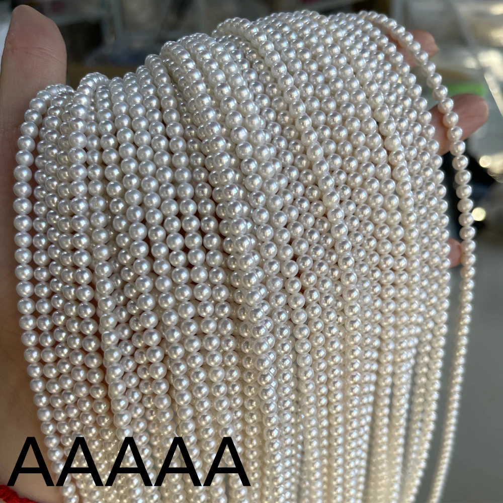AAAAA 4–5mm Exquisite Round Beads High-quality Natural Freshwater Pearls for Jewelry Making DIY Necklaces Bracelets Accessories
AAAAA 4–5mm Exquisite Round Beads High-quality Natural Freshwater Pearls for Jewelry Making DIY Necklaces Bracelets Accessories