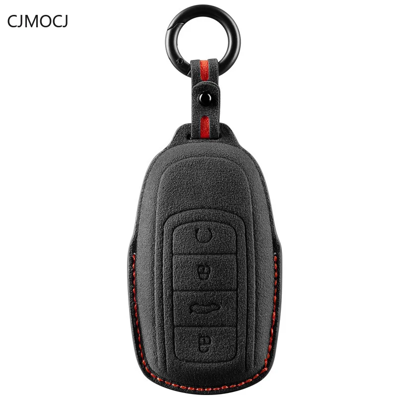 Чехол для ключей-брелок для Chery Arrizo 8/5 Plus/OMODA/Tiggo 9 — замшевый чехол для ключей премиум-класса
Чехол для ключей-брелок для Chery Arrizo 8/5 Plus/OMODA/Tiggo 9 — замшевый чехол для ключей премиум-класса