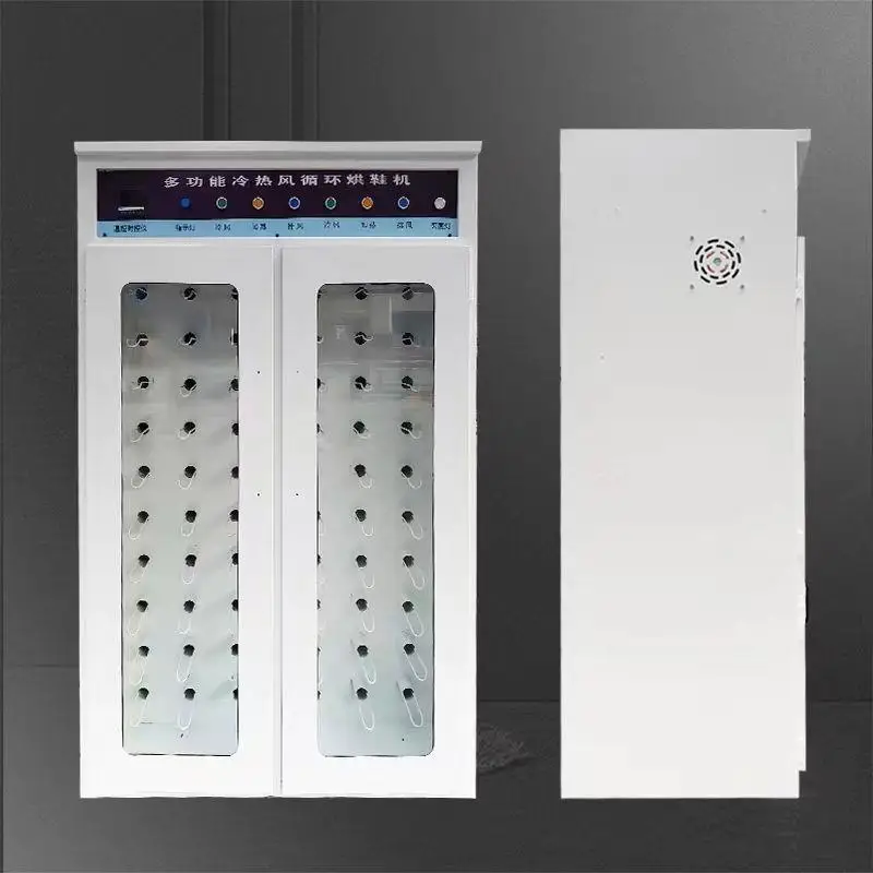 Commercial shoe washing machine, shoe drying machine, special for large shoe washing shops, washing machine, drying dry cleanin
Commercial shoe washing machine, shoe drying machine, special for large shoe washing shops, washing machine, drying dry cleanin