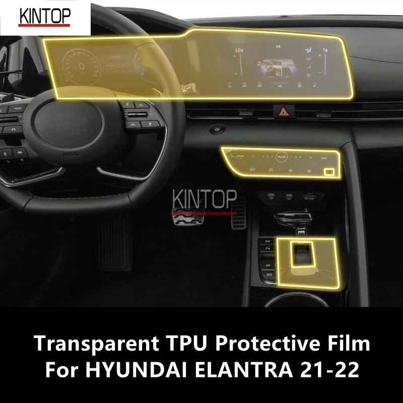 Для приборной панели HYUNDAI ELANTRA 21-22, прозрачная защитная пленка для экрана навигации из ТПУ, ремонтная пленка для защиты от царапин, установка аксессуаров
Для приборной панели HYUNDAI ELANTRA 21-22, прозрачная защитная пленка для экрана навигации из ТПУ, ремонтная пленка для защиты от царапин, установка аксессуаров