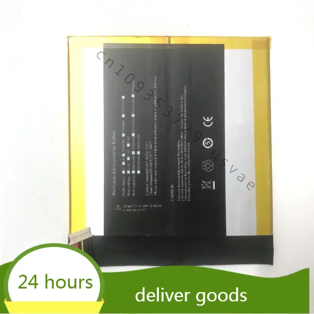 7.6v 10000mah для CHUWI AeroBook G139 CWI510 HW- 34154184 CHUWI AeroBook G139 CWI510 HW- 34154184 Аккумулятор для ноутбука
7.6v 10000mah для CHUWI AeroBook G139 CWI510 HW- 34154184 CHUWI AeroBook G139 CWI510 HW- 34154184 Аккумулятор для ноутбука