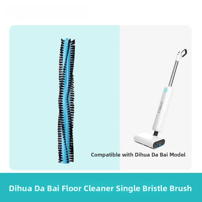 DIISEA DSF009G White Water Drop Tra Canister Roller Bru Wearable Material Special Accory for Floor Cleaning hine
DIISEA DSF009G White Water Drop Tra Canister Roller Bru Wearable Material Special Accory for Floor Cleaning hine