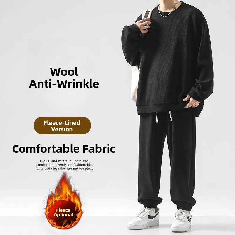 Мужской комплект из флисовой толстовки и брюк: теплый спортивный костюм для осени и зимы, молодежный комплект из двух предметов с длинным рукавом и круглым вырезом
Мужской комплект из флисовой толстовки и брюк: теплый спортивный костюм для осени и зимы, молодежный комплект из двух предметов с длинным рукавом и круглым вырезом