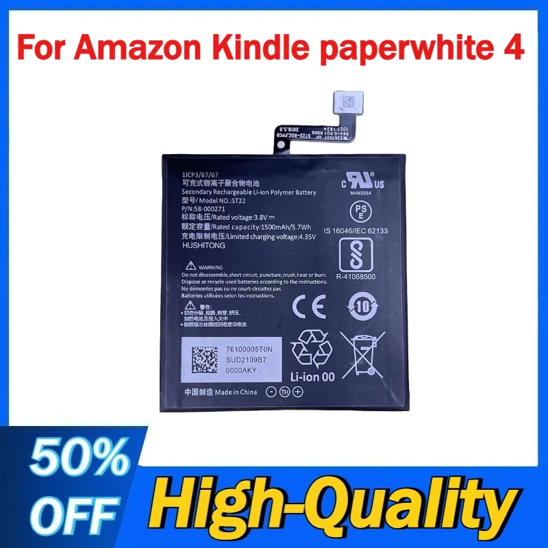 58-000194 58-000246 ST22 1500mAh Battery For Amazon Kindle paperwhite 4 2018 26S1017 ST22 Paperwhite 10th
58-000194 58-000246 ST22 1500mAh Battery For Amazon Kindle paperwhite 4 2018 26S1017 ST22 Paperwhite 10th