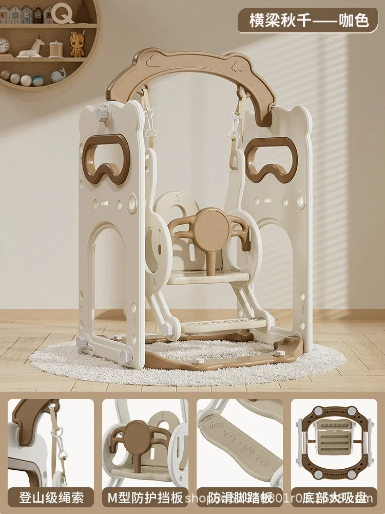 Thickened Kids Slide Swing Set Combination Indoor Home Small Playground for Toddler Baby Children Family Kindergarten Play Toy
Thickened Kids Slide Swing Set Combination Indoor Home Small Playground for Toddler Baby Children Family Kindergarten Play Toy