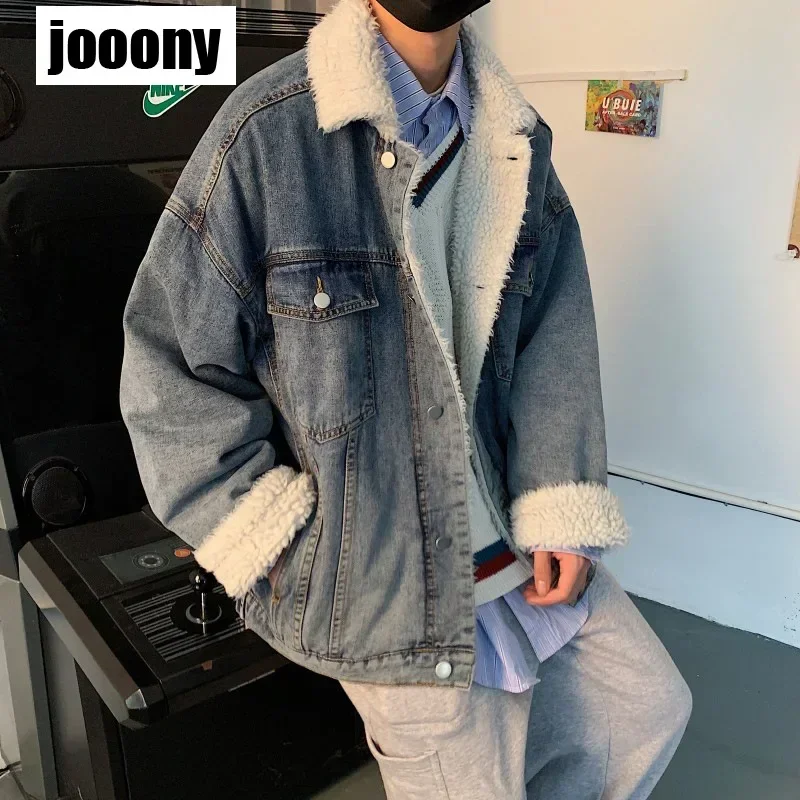 Japanese Style Fleece-lined Denim Cotton Coat Jacket For Men New Winter Trendy Loose Fit Vintage Thickened Warm Lapel Jacket
Japanese Style Fleece-lined Denim Cotton Coat Jacket For Men New Winter Trendy Loose Fit Vintage Thickened Warm Lapel Jacket