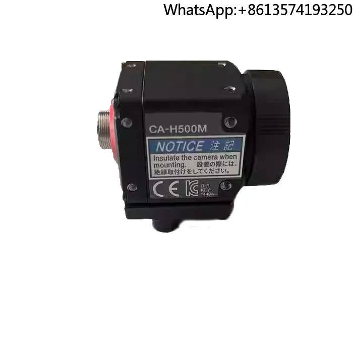 Brand New Original Authentic CA-H500M Sealed Vision Camera