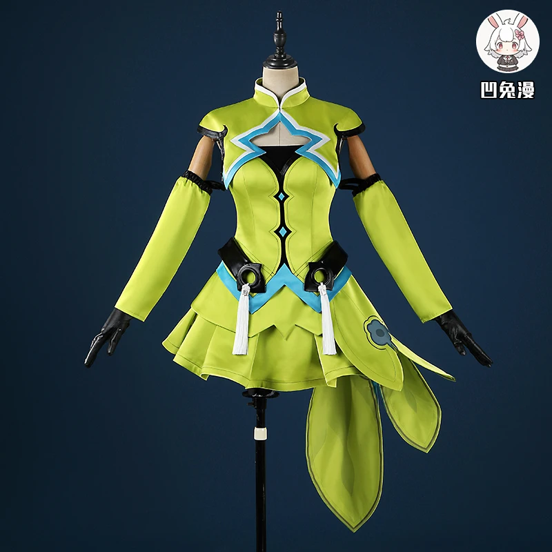 Congtu Man Spot King Glory Cos Server Sun Shangxiang Cos Original Skin 2D Game Cosplay Game
Congtu Man Spot King Glory Cos Server Sun Shangxiang Cos Original Skin 2D Game Cosplay Game