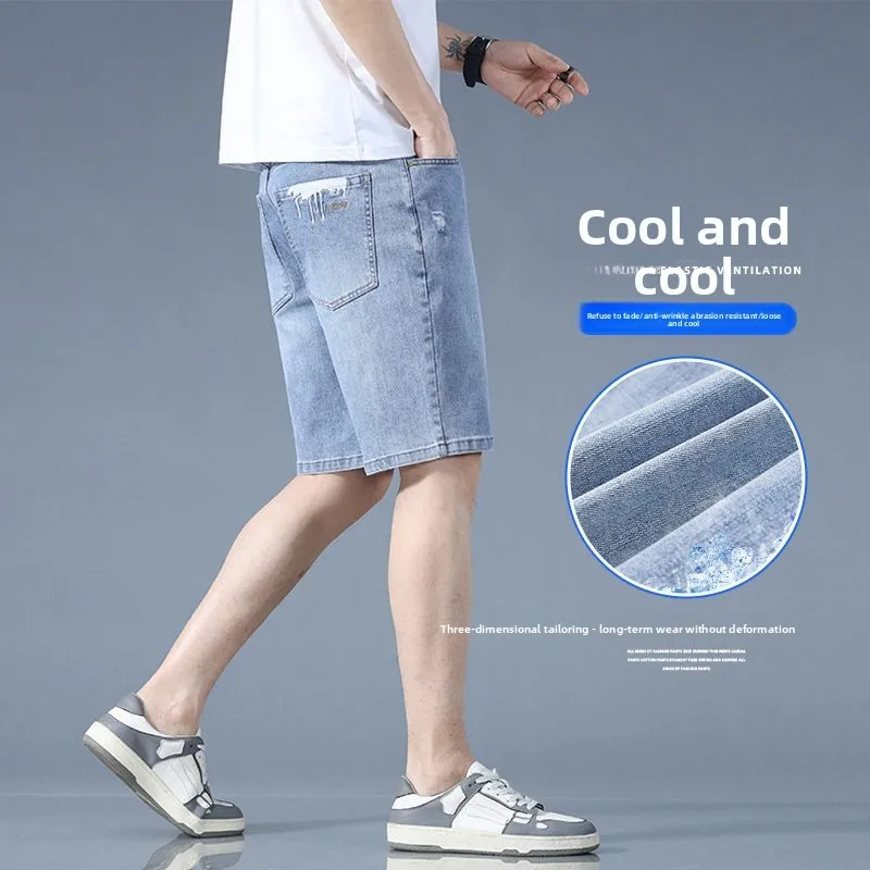 Летние шорты Джинсы Джинсовые брюки Эластичные светло-голубые модные дизайнерские мужские джинсы Тонкие прямые мужские короткие джинсы Hombre Streetwear
Летние шорты Джинсы Джинсовые брюки Эластичные светло-голубые модные дизайнерские мужские джинсы Тонкие прямые мужские короткие джинсы Hombre Streetwear