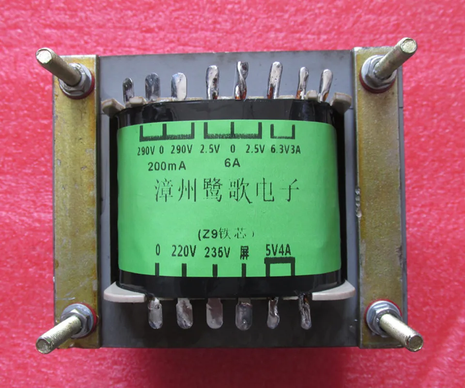 Power Transformer 201W for 2A3 Tube Amplifier Multi-voltage 290V-0-290V 0.2A 2.5V-0-2.5V 6A, 5V4A, 6.3V3A
Power Transformer 201W for 2A3 Tube Amplifier Multi-voltage 290V-0-290V 0.2A 2.5V-0-2.5V 6A, 5V4A, 6.3V3A