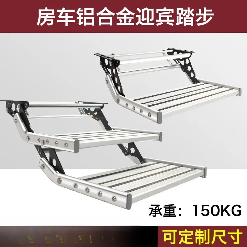 Для однослойных ручных шагов для автофургонов, нескользящих педалей из алюминиевого сплава со светодиодной подсветкой для ручного усадки шагов для автофургонов
Для однослойных ручных шагов для автофургонов, нескользящих педалей из алюминиевого сплава со светодиодной подсветкой для ручного усадки шагов для автофургонов