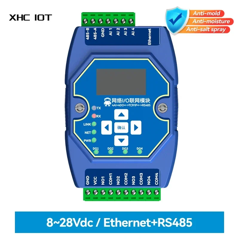 4AI+4DO ModBus Ethernet I/O Networking Module Switch Value Acquisition Control XHCIOT ME31-XAAX0440 RS485 RJ45 Network port
4AI+4DO ModBus Ethernet I/O Networking Module Switch Value Acquisition Control XHCIOT ME31-XAAX0440 RS485 RJ45 Network port