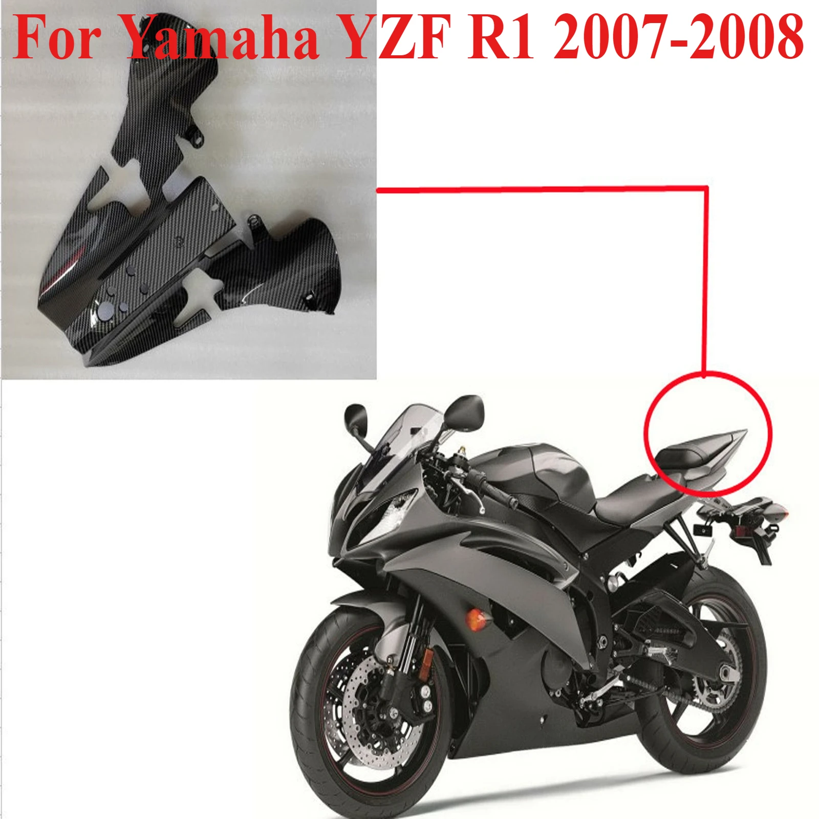 For Yamaha YZF R1 2007-2008 Water Transfer Printing Rear Tail Lower Panel Fairing Fit Rear Cowl Body Cover Replacement Parts
For Yamaha YZF R1 2007-2008 Water Transfer Printing Rear Tail Lower Panel Fairing Fit Rear Cowl Body Cover Replacement Parts