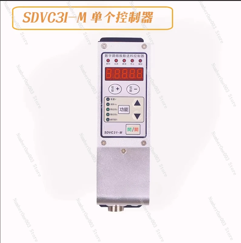 Контроллер частоты вибрационного диска SDVC31-M Цифровой регулятор давления Контроллер вибрационной подачи Регулятор вибрационного диска
Контроллер частоты вибрационного диска SDVC31-M Цифровой регулятор давления Контроллер вибрационной подачи Регулятор вибрационного диска