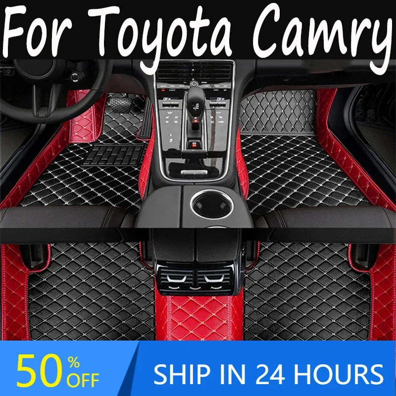 Автомобильные коврики для Toyota Camry Daihatsu Altis XV40 2006 ~ 2011, прочные кожаные напольные коврики, коврик для защиты от грязи, автомобильные аксессуары 2007
Автомобильные коврики для Toyota Camry Daihatsu Altis XV40 2006 ~ 2011, прочные кожаные напольные коврики, коврик для защиты от грязи, автомобильные аксессуары 2007