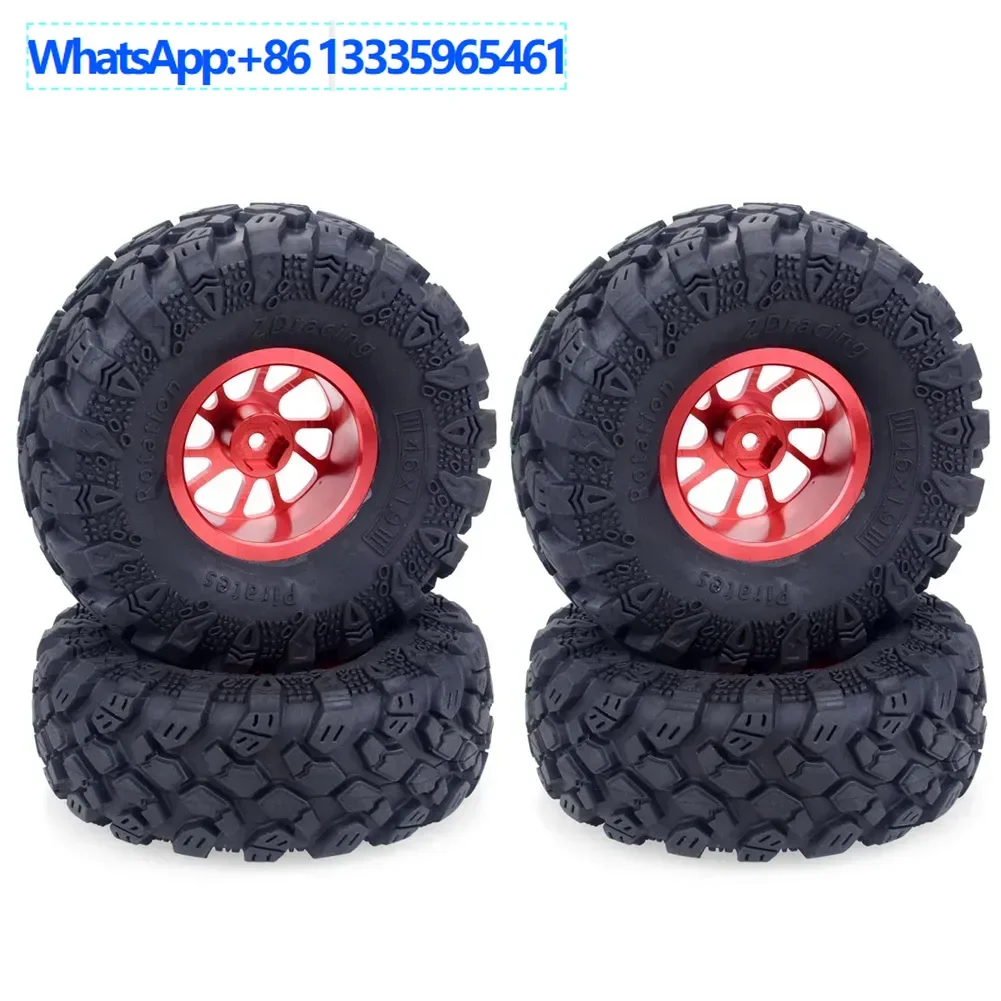 1/10 climbing car tire aluminum alloy wheels 4 RC model 1.9inch tires, toy accessories wholesale
1/10 climbing car tire aluminum alloy wheels 4 RC model 1.9inch tires, toy accessories wholesale