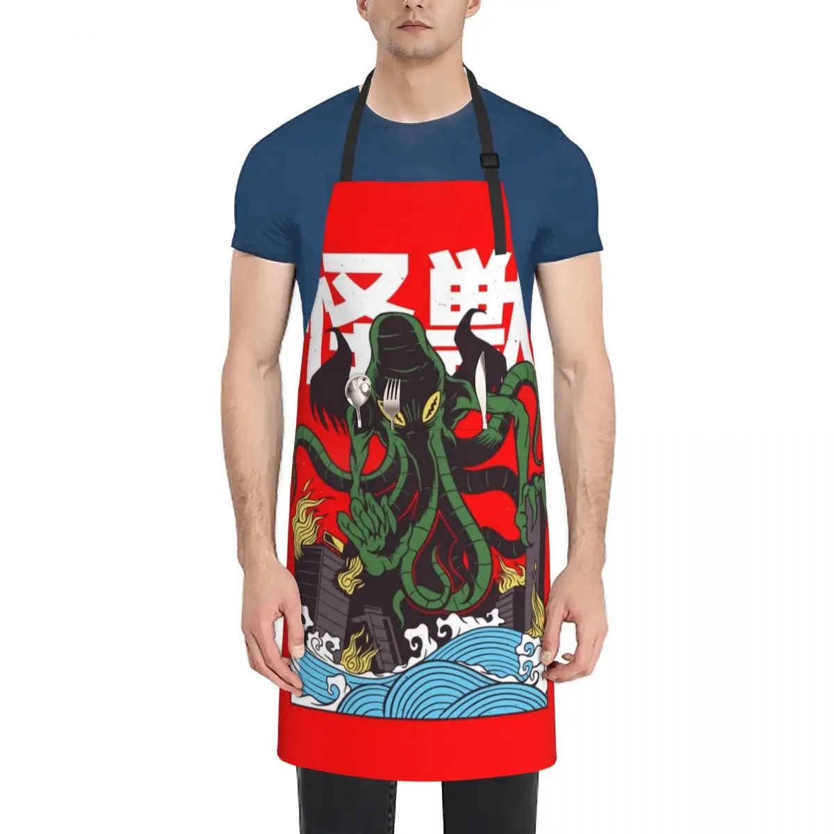Cthulu Japan Apron Cute Kitchen Hairdressing Hairdresser Accessories Apron
Cthulu Japan Apron Cute Kitchen Hairdressing Hairdresser Accessories Apron