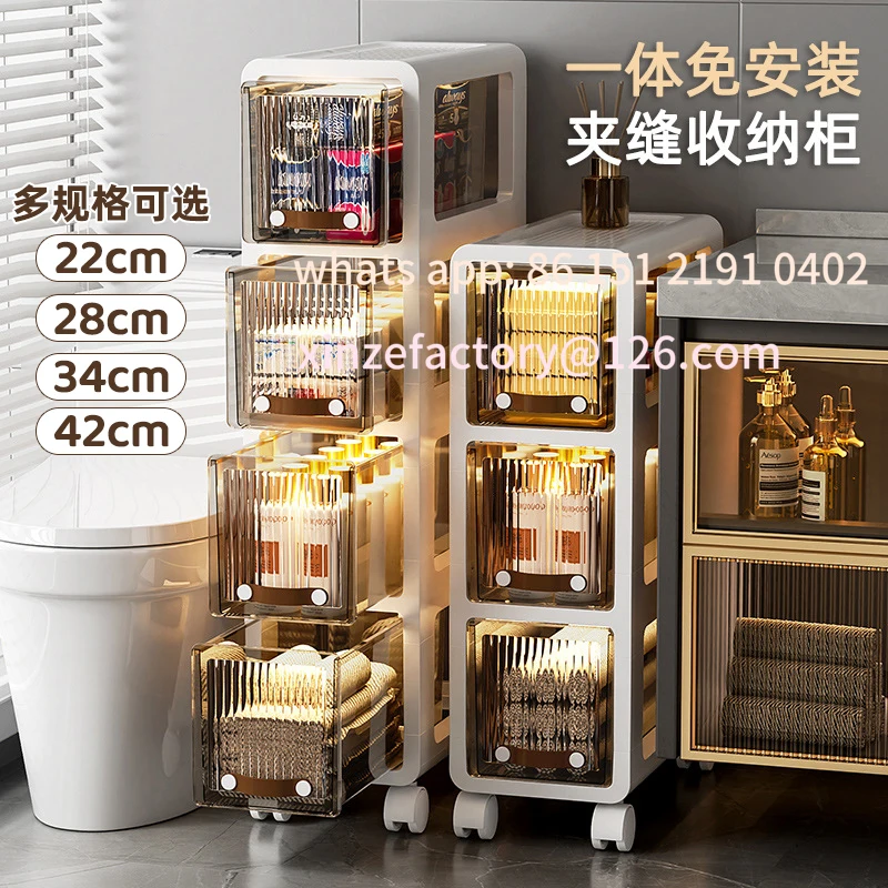 Customizable winter toilet crevice storage cabinet ultra-narrow floor crevice storage cabinet bathroom toilet drawer
Customizable winter toilet crevice storage cabinet ultra-narrow floor crevice storage cabinet bathroom toilet drawer