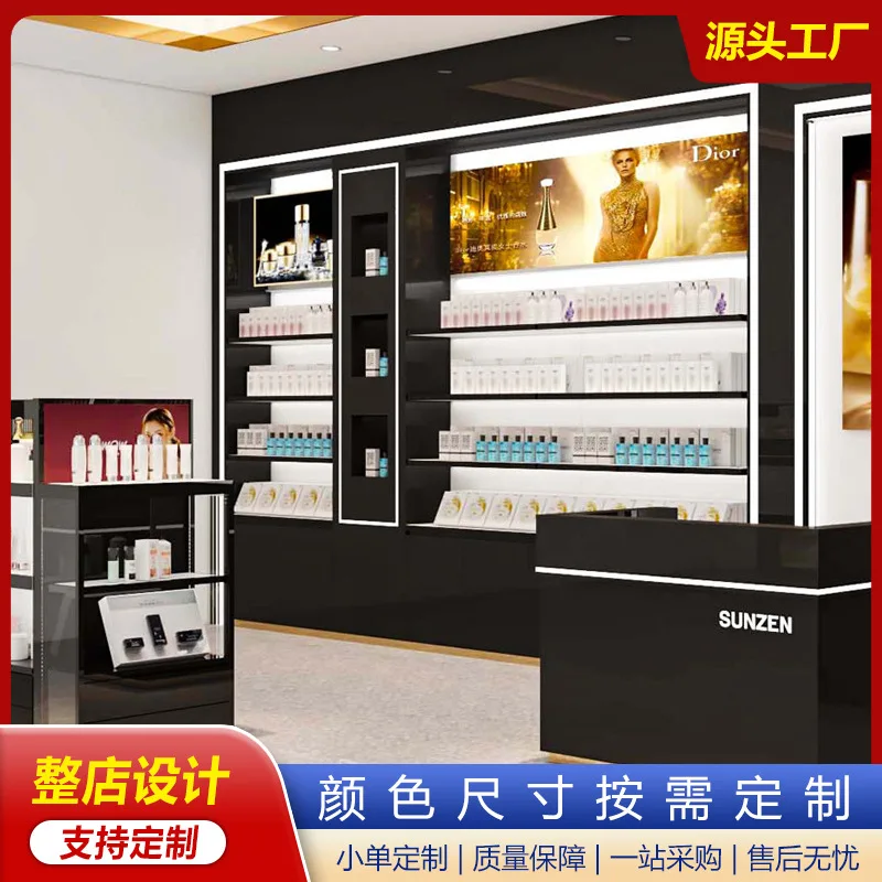 Customized.Store Design Mall Supermarket Flash Store Island Shelf Beauty Skin Care Products Perfume Cosmetics Display Cabinet C
Customized.Store Design Mall Supermarket Flash Store Island Shelf Beauty Skin Care Products Perfume Cosmetics Display Cabinet C