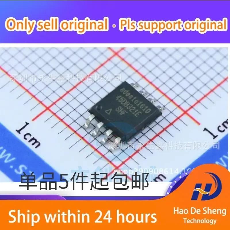 10PCS/LOT AT45DB321E-SHF-T AT45DB321E Memory IC SOP-8 New Original In Stock
10PCS/LOT AT45DB321E-SHF-T AT45DB321E Memory IC SOP-8 New Original In Stock