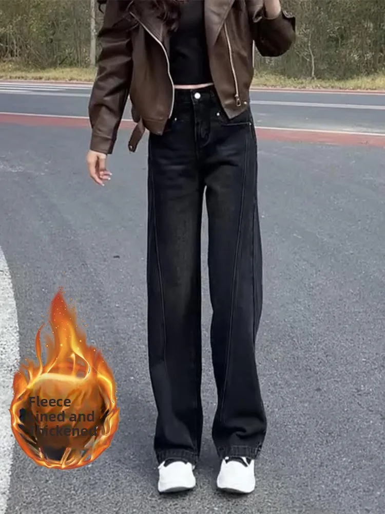 Женские джинсы прямого кроя с подкладкой, высокая талия, длинные брюки, осень-зима, большие размеры, универсальные, стройнящие, широкие штанины, длиной до пола...
Женские джинсы прямого кроя с подкладкой, высокая талия, длинные брюки, осень-зима, большие размеры, универсальные, стройнящие, широкие штанины, длиной до пола...