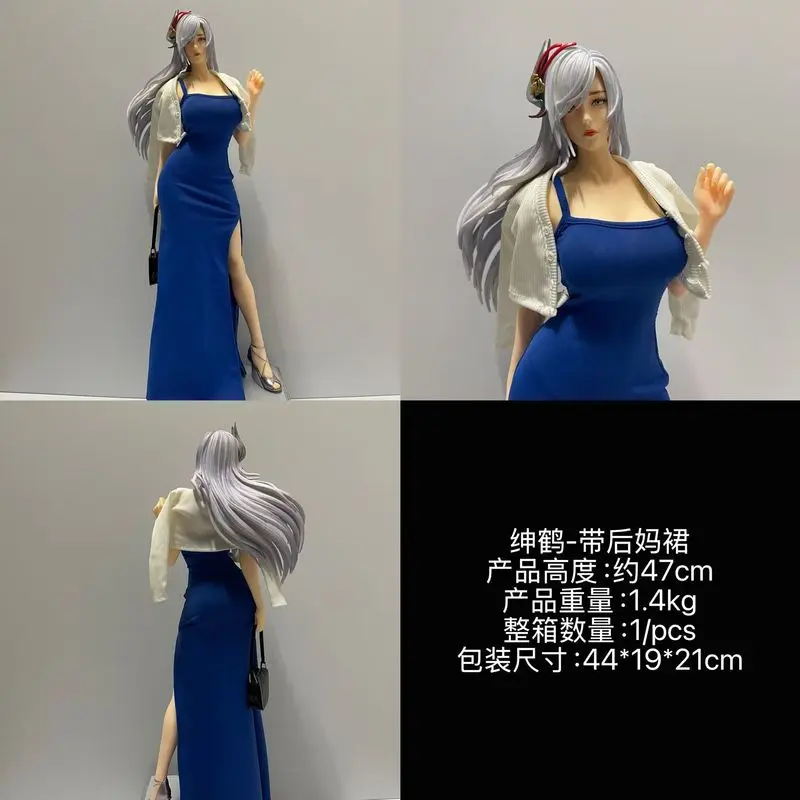 Step Mom Dress Elegant Curvy Style Anime Collectible Large GK Figurine Desktop Decor Art Model Exquisite Holiday Present
Step Mom Dress Elegant Curvy Style Anime Collectible Large GK Figurine Desktop Decor Art Model Exquisite Holiday Present