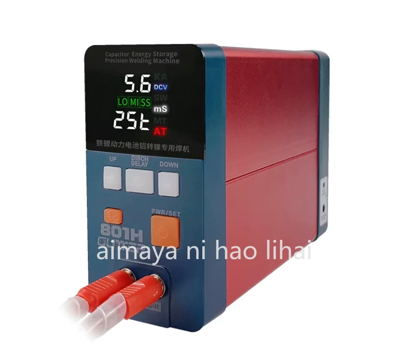 801H lithium battery spot welding machine large single battery aluminum to nickel high power pulse handheld welding machine
801H lithium battery spot welding machine large single battery aluminum to nickel high power pulse handheld welding machine