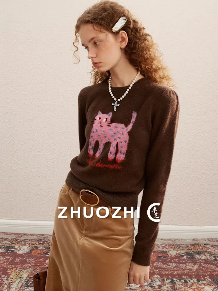 Женский вязаный свитер ZhuoZhi в корейском стиле с длинными рукавами и круглым вырезом, осенняя новинка, мягкий, дышащий, повседневный топ
Женский вязаный свитер ZhuoZhi в корейском стиле с длинными рукавами и круглым вырезом, осенняя новинка, мягкий, дышащий, повседневный топ
