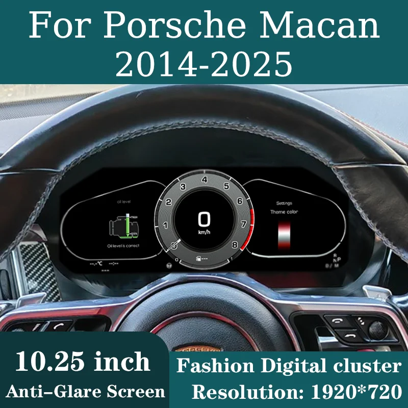 10.25" Lcd Dashboard Display For Porsche Macan 2014-2025 Board Speedometer Screen Virtual Cockpit Digital Cluster Instrument
10.25" Lcd Dashboard Display For Porsche Macan 2014-2025 Board Speedometer Screen Virtual Cockpit Digital Cluster Instrument