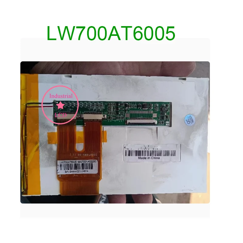 LCD SG070TN83 V.1
LCD SG070TN83 V.1
