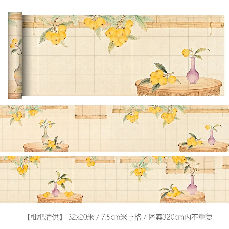 Batik Long Scroll Rice Paper Xuan Paper for Chinese Calligraphy Painting, 32cm x 20m Traditional Handmade Art Paper Roll
Batik Long Scroll Rice Paper Xuan Paper for Chinese Calligraphy Painting, 32cm x 20m Traditional Handmade Art Paper Roll