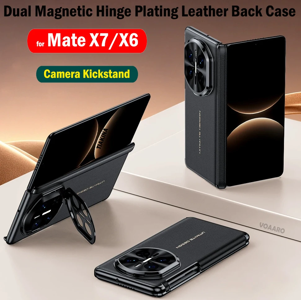 Dual Magnetic Hinge Leather Funda for Huawei Mate X7 Case for Huawei Mate X7 X6 Plating Leather Back Case Camera Kickstand Cover
Dual Magnetic Hinge Leather Funda for Huawei Mate X7 Case for Huawei Mate X7 X6 Plating Leather Back Case Camera Kickstand Cover