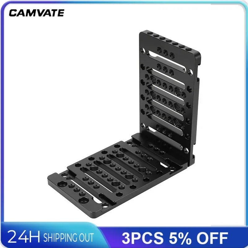 CAMVATE Camera L Bracket Multifunction Cheese Mounting Plate With 1/4"-20 & 3/8"-16 Threads Holes For Camera Rig Tripod Head
CAMVATE Camera L Bracket Multifunction Cheese Mounting Plate With 1/4"-20 & 3/8"-16 Threads Holes For Camera Rig Tripod Head