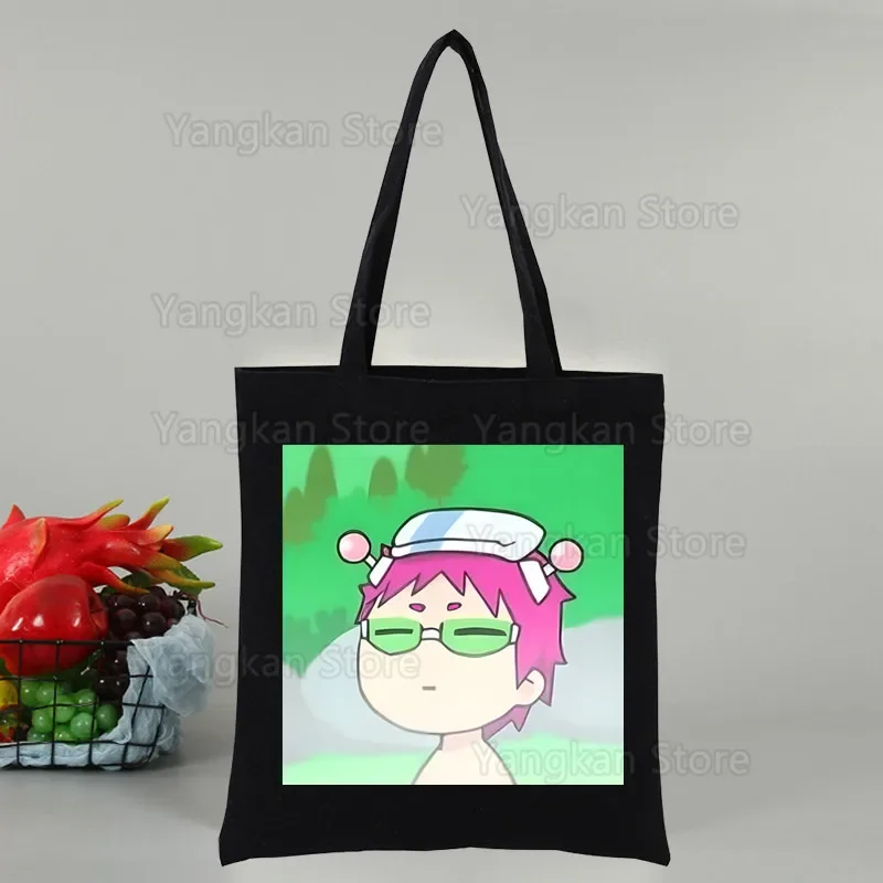 Saiki Kusuo The Disastrous Life of PSI Saiki K Simple Women Package Canvas Handbags Shoulder Bags Casual Shopping Handbag
Saiki Kusuo The Disastrous Life of PSI Saiki K Simple Women Package Canvas Handbags Shoulder Bags Casual Shopping Handbag