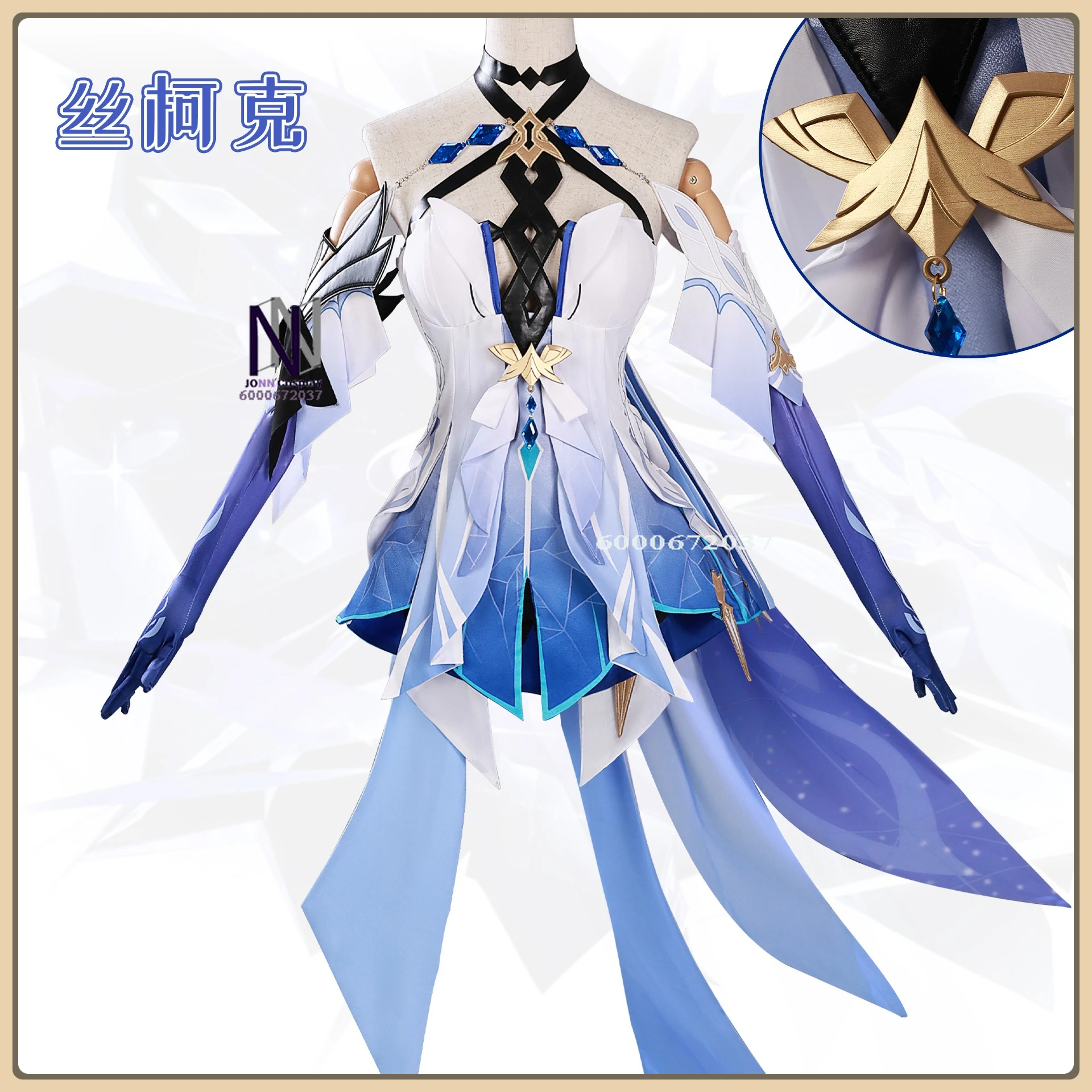 Classic Anime Game Character Skokos Role Playing Costume Fantasy Style Outfit Full Set High Quality Cosplay Costume (Female)
Classic Anime Game Character Skokos Role Playing Costume Fantasy Style Outfit Full Set High Quality Cosplay Costume (Female)