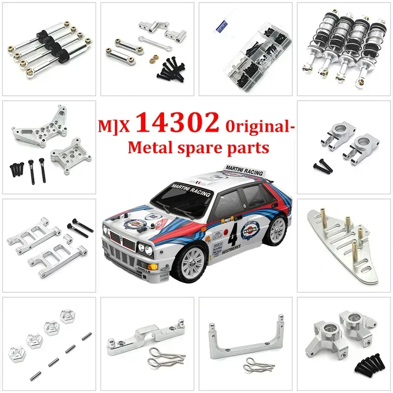 MJX 14301 14302 14303 1/14 RC 4WD Remote Control Car Metal Upgrade Parts Fragile Set of Car Accessories Rc Nitro Car Parts
MJX 14301 14302 14303 1/14 RC 4WD Remote Control Car Metal Upgrade Parts Fragile Set of Car Accessories Rc Nitro Car Parts