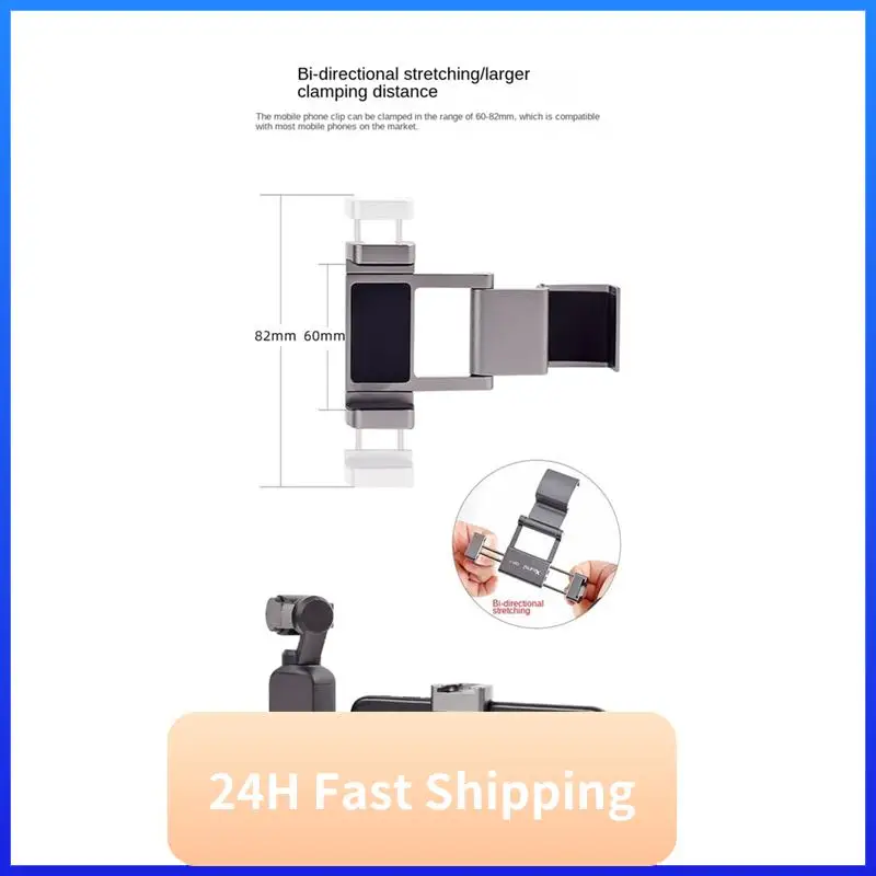 XILETU 1PCS Suitable For PGYTECH OSMO POCKET Mobile Phone Holder DJI Gimbal Pocket Camera Replacement Accessories Bracket Model
XILETU 1PCS Suitable For PGYTECH OSMO POCKET Mobile Phone Holder DJI Gimbal Pocket Camera Replacement Accessories Bracket Model
