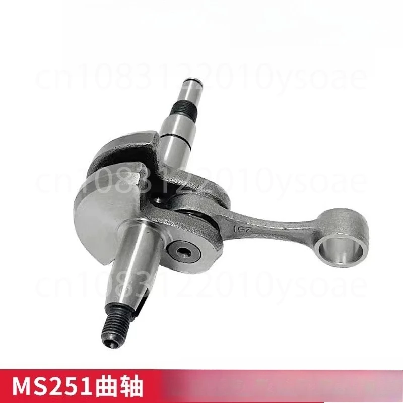 Suitable for MS251 accessory MS251 crankshaft
Suitable for MS251 accessory MS251 crankshaft