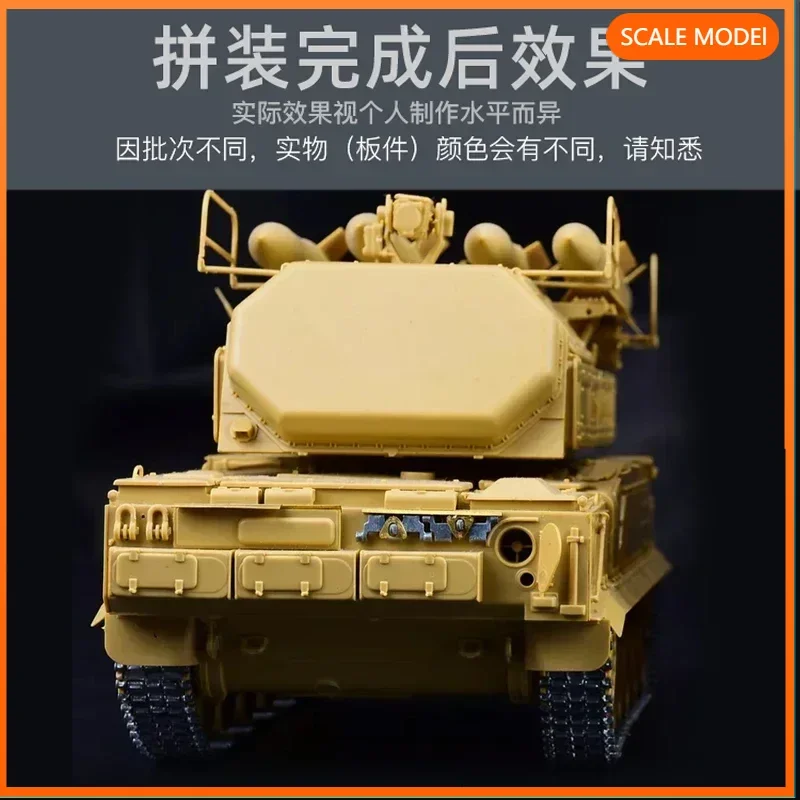 Panda 1/35 PH35034 9K317 Buk-M2 Air Defense Missile Launcher model building kits, for birthday toys, collectible gifts
Panda 1/35 PH35034 9K317 Buk-M2 Air Defense Missile Launcher model building kits, for birthday toys, collectible gifts