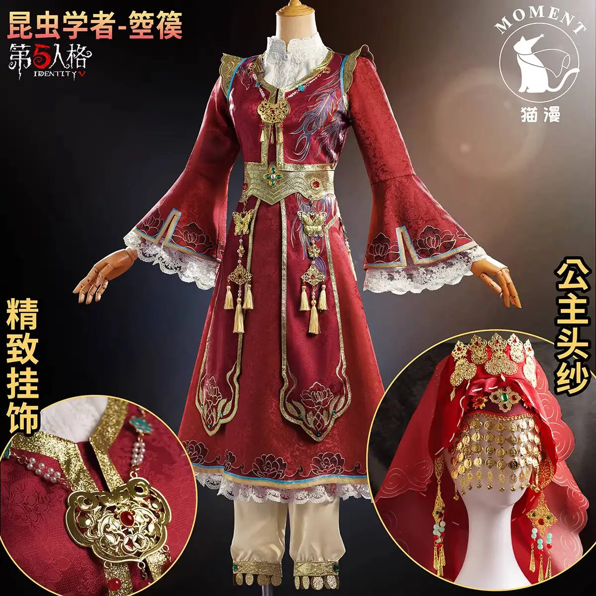 New Identity V Fiesta Carnival Halloween Cos Cosplay Entomologist Fiesta Carnival Halloween Cos Cosplay Evening Dress Autumn
New Identity V Fiesta Carnival Halloween Cos Cosplay Entomologist Fiesta Carnival Halloween Cos Cosplay Evening Dress Autumn