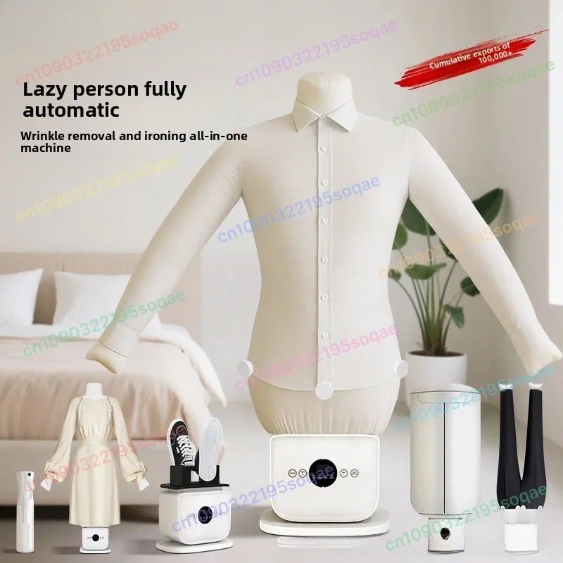 Automatic portrait inflatable ironing machine drying all-in-one machine hanging ironing machine 110V-120V
Automatic portrait inflatable ironing machine drying all-in-one machine hanging ironing machine 110V-120V