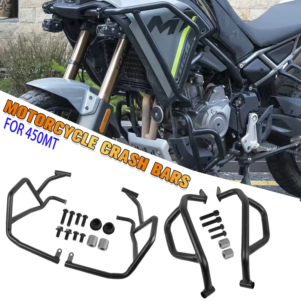For CFMOTO 450 MT 450MT 2024 Engine Guard Highway Crash Bar Motorcycle Frame Protection Bars Bumper Stunt Cage 450-MT 2025
For CFMOTO 450 MT 450MT 2024 Engine Guard Highway Crash Bar Motorcycle Frame Protection Bars Bumper Stunt Cage 450-MT 2025