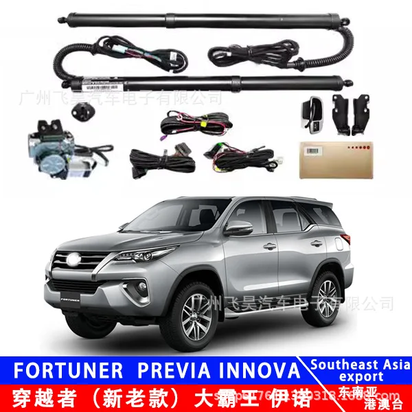Подходит для TOYOTA INNOVA Crossover PREVIA, электрическая задняя дверь, задний хвостовой ящик, модифицированный автоматический подъемник одной кнопкой
Подходит для TOYOTA INNOVA Crossover PREVIA, электрическая задняя дверь, задний хвостовой ящик, модифицированный автоматический подъемник одной кнопкой