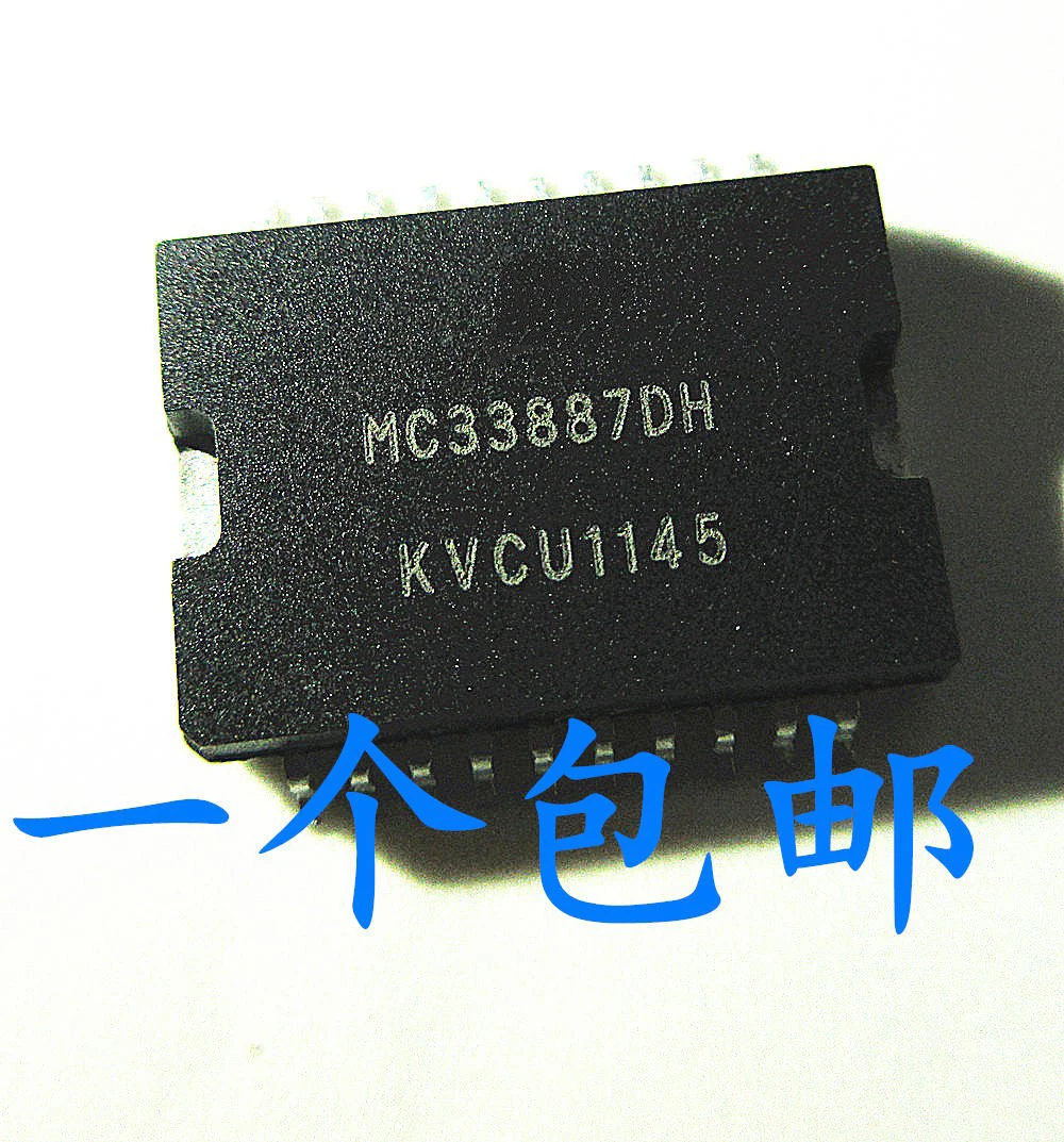 MC33887APVW MC33887AVW MC33887VW MC33887DH 10 шт.
MC33887APVW MC33887AVW MC33887VW MC33887DH 10 шт.