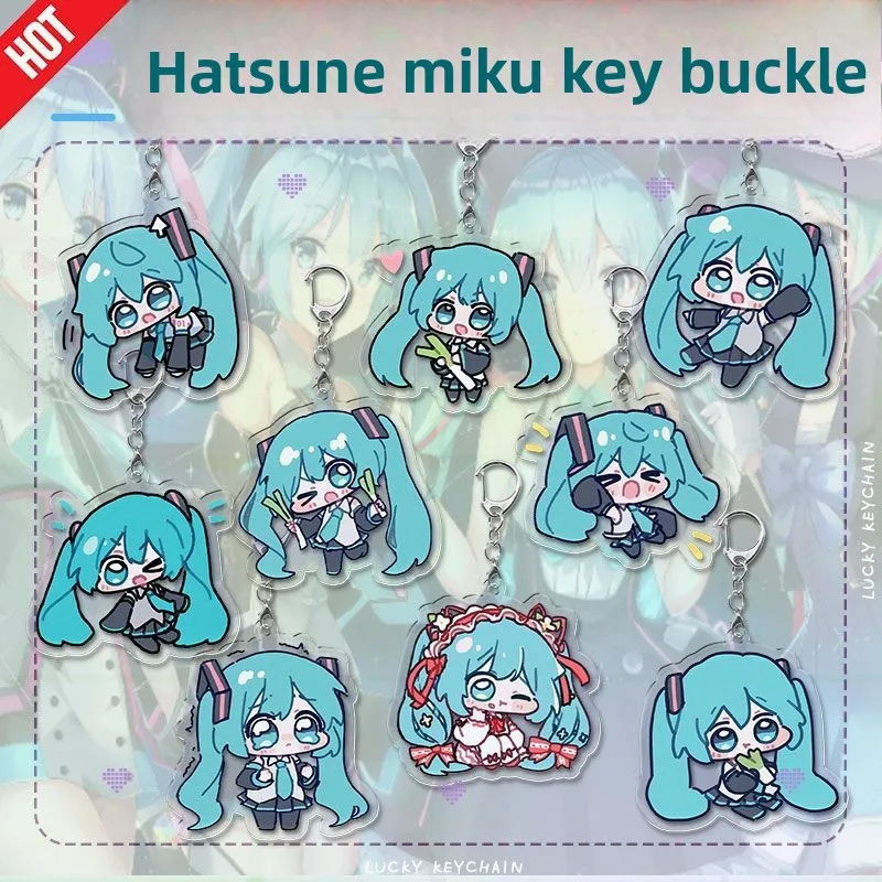 Акриловый брелок-подвеска Hatsune Miku в стиле аниме, подарок для студентов, подарок на день рождения
Акриловый брелок-подвеска Hatsune Miku в стиле аниме, подарок для студентов, подарок на день рождения