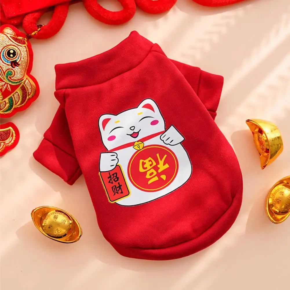 New Year's Pet Clothing Fall And Winter Padded Two-legged Sweater Dog Cat Clothes Teddy Supplies
New Year's Pet Clothing Fall And Winter Padded Two-legged Sweater Dog Cat Clothes Teddy Supplies