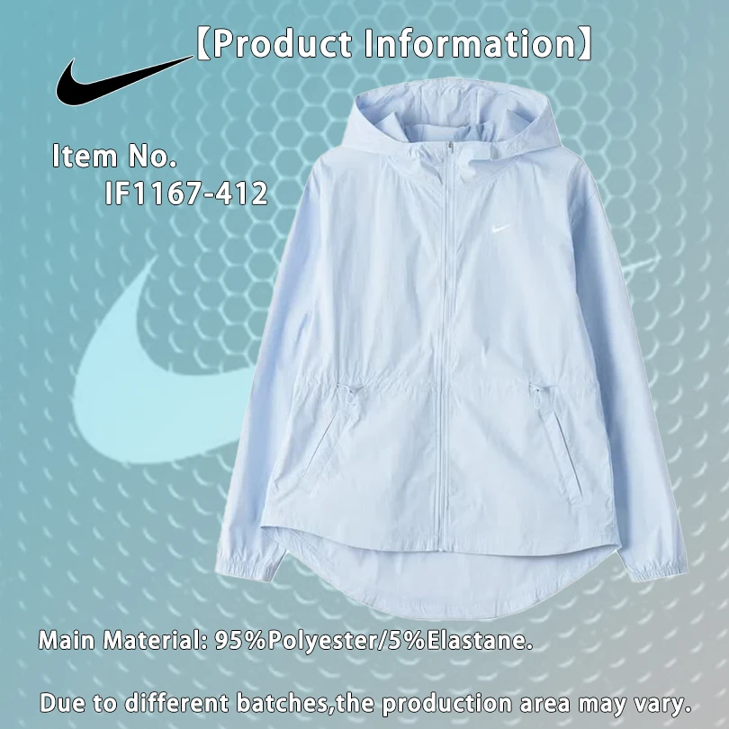 Nike Women Dri-FIT Hooded Jacket Breathable Outdoor Running Fitness Sports Casual Coat IF1167-412
Nike Women Dri-FIT Hooded Jacket Breathable Outdoor Running Fitness Sports Casual Coat IF1167-412