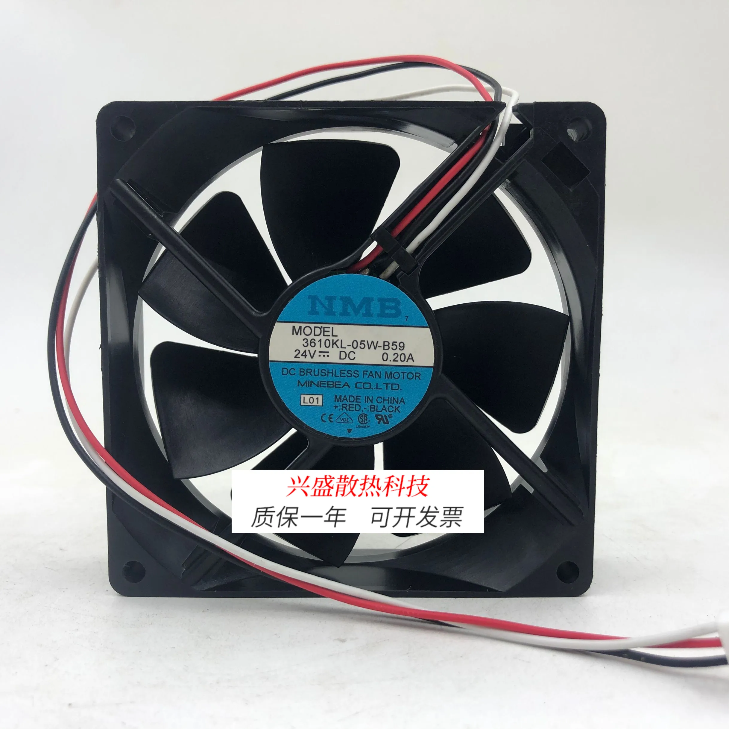 For NMB 9025 9cm inverter fan, industrial computer 24V 0.20A 3610KL-05W-B50
For NMB 9025 9cm inverter fan, industrial computer 24V 0.20A 3610KL-05W-B50